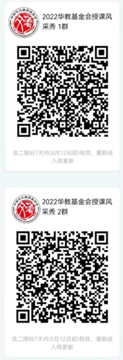 QQ截圖20220509085117.png