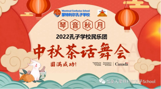 QQ截圖20220907094428.png