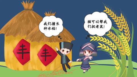 圖2：課程內(nèi)容.jpg